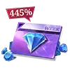 Diamond Pass